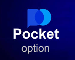 Как начать зарабатывать на Pocket Option Полное руководство Как начать зарабатывать на Pocket Option Полное руководство