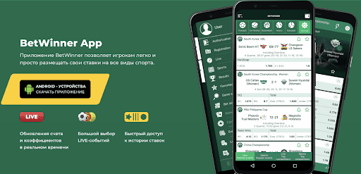 betwinner casino - دليلك العربي الشامل للألعاب والمكافآت betwinner casino - دليلك العربي الشامل للألعاب والمكافآت