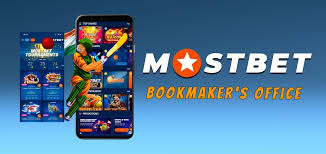 Fortune Awaits You at Mostbet 17 Fortune Awaits You at Mostbet 17