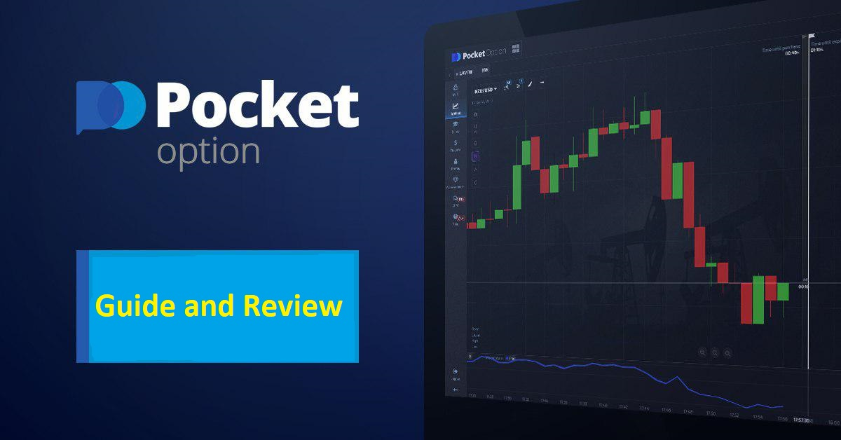 Ultimate Guide to Pocket Option RU Revolutionizing Online Trading